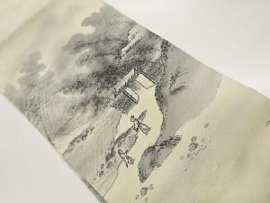 作家物　手描き木々・川に人物模様名古屋帯